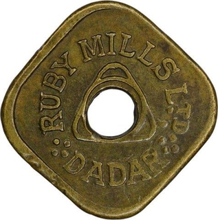 Brass Half Anna  Canteen Token of Ruby Mills Ltd.