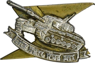 Lead and Copper Badge of Vajra Prahaar Prachandh Var.