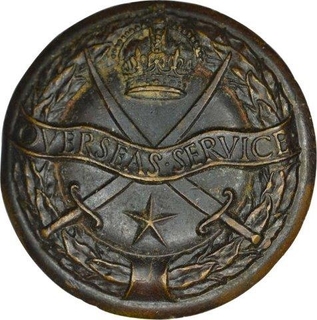 Copper Badge of Great Britain of United Kingdom.