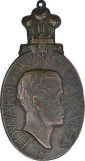 Bronze Medal of Edward of Bombay.