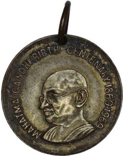 Brass Token of Gandhi Birth Centenary.