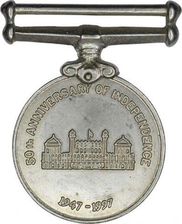 Copper Nickel Medal of Republic India.