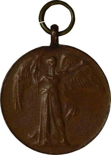 Copper Miniature Medal of Great war of Civilization of U K.