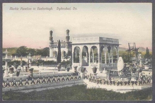 Picture Post Card of Marble Pavilion in Basherbagh.