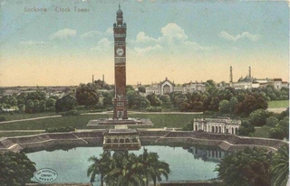 Picture post card of Building of Lucknow.