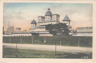 Picture post card of Building of Lucknow.