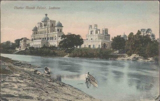 Picture post card of Building of  Lucknow.