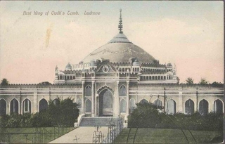 Picture post card of Building of Lucknow.