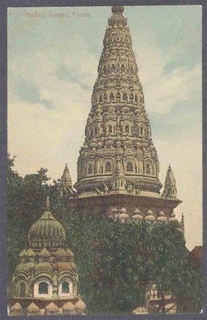 Picture Post Card of Hindu Temple.