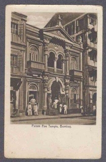 Picture Post Card of Parsee Fire Temple.