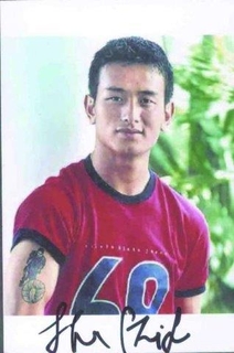 Autograph of Bhaichung Bhutia of Captain of Indian footballn Team.