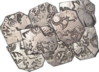 Punch Marked Silver Coins of Maghada Janapada.