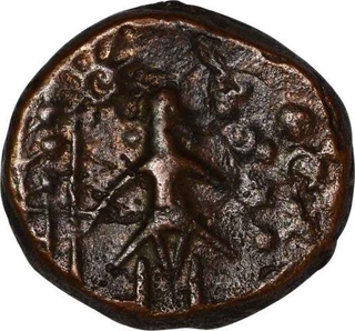 Copper Coin of Ujjaini  of City State.