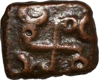 Copper Coin of City State of Ujjaini.