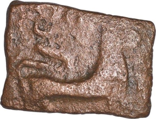 Copper Coin of Khandesh of Mitra Dynasty.