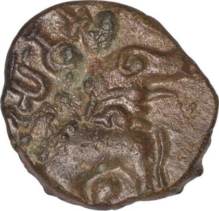 Potin Coin of Satakarni I of Satavahana Dynasty.