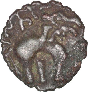 Potin Coin of Sri Satkarni of Satavahana Dynasty.