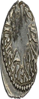 Silver Drachma Coin  of Visvasena of Western Kshatrapas.