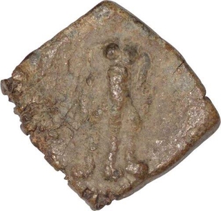 Lead Coin of Rudrasens III of Kardamaka Family of Western Kshatrapas.