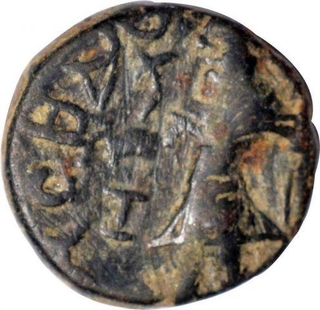 Copper Drachma Coin of Kanishka I of Kushana Dynasty .