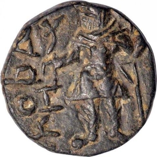 Copper Quarter Coin of Kanishka I of Kushana Dynasty.