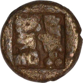 Copper Quarter Karshapana Coin of Indramitra of Panchalas of Ahichhatra.