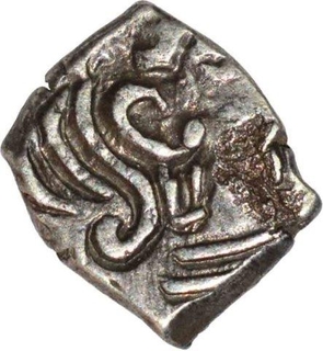 Silver Drachma Coin of Kumaragupta of Gupta Empire.