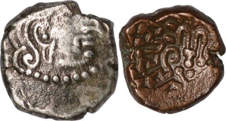 Silver and  Copper Coins of Kumaragupta of Gupta Dynasty.