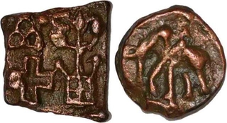 Cast Copper Kakani Coins of Sunga Kingdom.