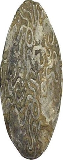 Silver Vimshatika Coin of Early Panchala Janapada.