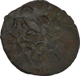 Potin Coin of Pallavas.