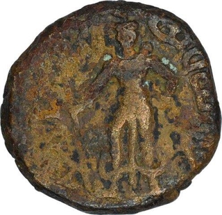 Copper Coin of Yaudheyas Dynasty.