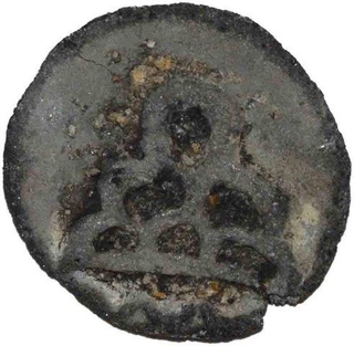 Chutus Fractional Lead Coin of  Sivalananda of Andra Dynasty.