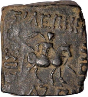 Copper Coin of Azes I of Indo Scythians.