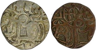 Silver and Copper Coins of Samanta Deva  of Ohinda Dynasty.