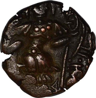 Copper Drachma Coin of Torman King of Huns Dynasty of Kashmir.