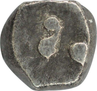 Silver Dramma Coin of Ramachandra of Yadavas of Devagiri.