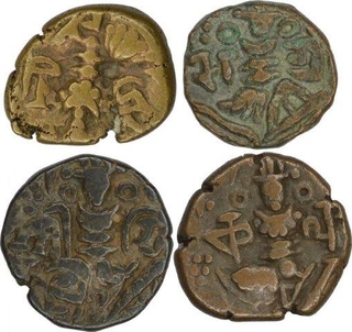 Copper Drachma Coin of Loharas of Kashmir.