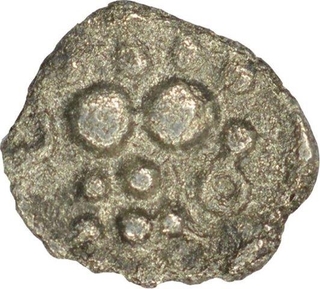 Silver Dramma Coin of Ramachandra  of Yadavas of Devagiri.