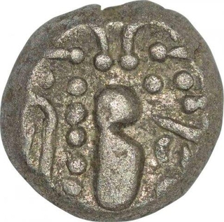 Silver Drachma Coin of Silharas of Konkana.