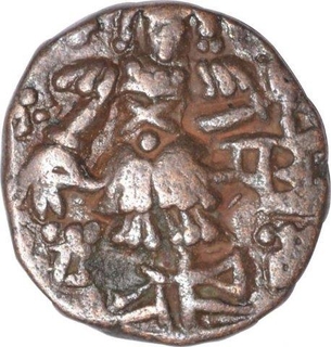 Copper Drachma Coin  of Toramana II of Kidarites of Kashmir.