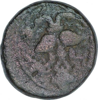 Copeer Coin of Achutaraya of Vijayanagara Empire.