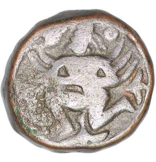 Copper five Jital Coin  of Krishnadevaraya of Vijayanagar Empire of Tuluva Dynasty.