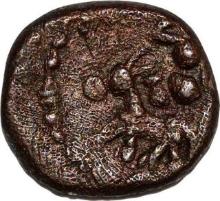 Copper Half Coin of Udaya Dalavai Sethupati of Sethupatis Dynasty.