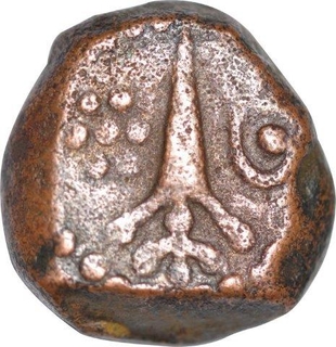 Copper Kasu Coin of Palani Script of Tanjavur Nayakas.