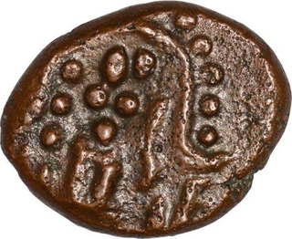 Copper Kasu Coin  of Madurai Nayakas.