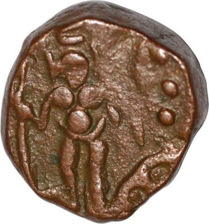 Copper Kasu Coin of Sasivarnadeva  of Sivaganaga Rajas.