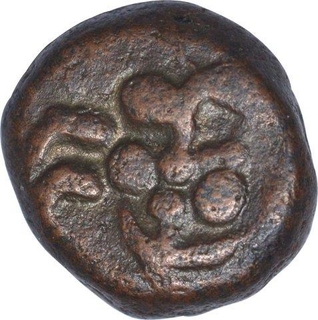 Copper Coin of Shah of Bombay.