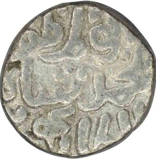 Billon Six Gani  Coin of Ala ud din Muhammad Khilji of Delhi Sultanate.