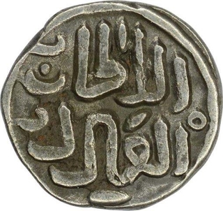 Billon Ten Gani of Muhammad Bin Tughluq of Delhi Sultanate.